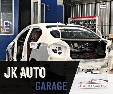 อู่ในเครือประกันภัย สมุทรปราการ